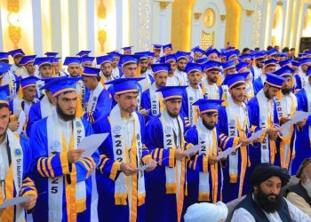 ۲۵۰ دانشجو بدون حضور زنان از انستیتوت علوم صحی ننگرهار فارغ شدند