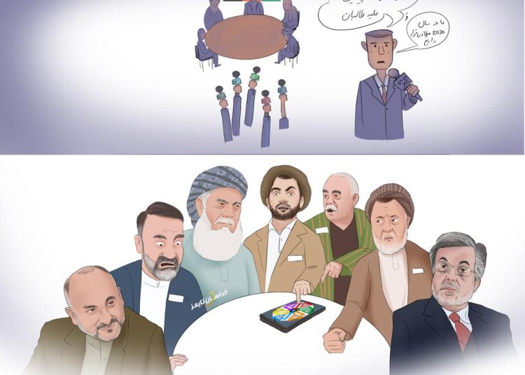 ائتلاف ضد گروهی طالبان