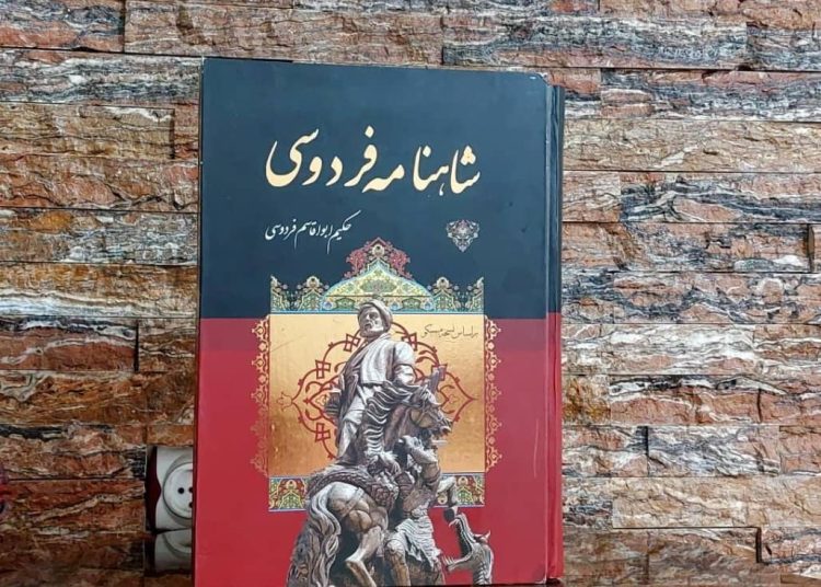 تاجیکستان قصد دارد یک فیلم بر پایه شاهنامه فردوسی بسازد