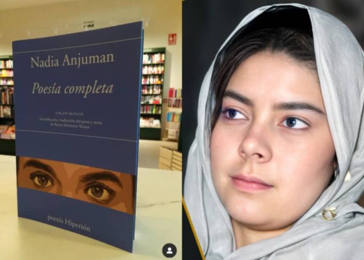 ۲۰ سال پس از کشته شدن نادیا انجمن به‌دست همسرش، کتاب شعر او در مادرید رونمایی شد
