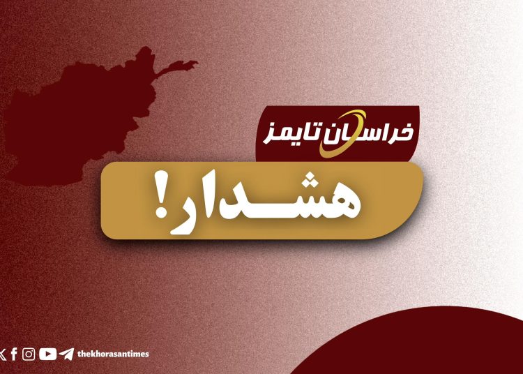 هشدار به هم‌وطنان خراسانی‌افغانستانی در ایران