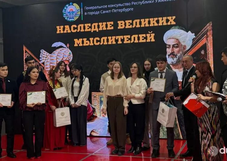 رقابت فرهنگی «دانایان» با محوریت آثار امیر علی‌شیر نوایی و محمد بابر در روسیه برگزار شد