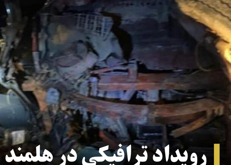 موشک «اورشنیک» روسیه کی‌یف را هدف گرفت