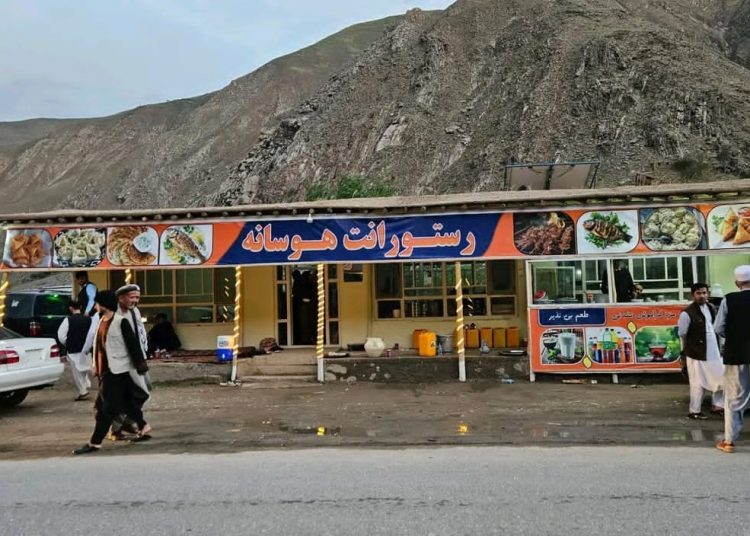 سفره‌خانه «هوسانه» در استان بدخشان افتتاح شد
