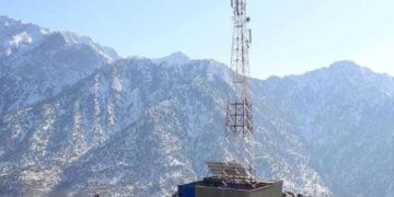 اترا به شبکه‌های مخابراتی برای کاهش قیمت اینترنت ضرب‌الاجل داد