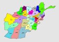 افغانستان و جهان در حال گذار