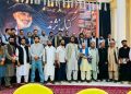 نخستین سالیاد درگذشت کتال نژند در کابل برگزار شد
