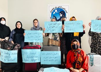 جنبش فانوس آزادی نگران وضیعت پناهجویان خراسان‌افغانستان در پاکستان است