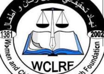 نیروهای گروه ط-البان شش کارمند “نهاد پژوهشی حقوق زنان و اطفال” را در کابل بازداشت کرد