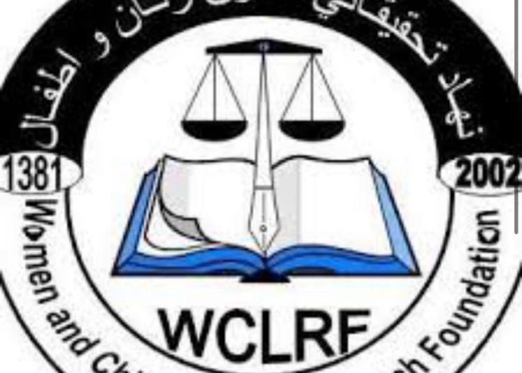 نیروهای گروه ط-البان شش کارمند “نهاد پژوهشی حقوق زنان و اطفال” را در کابل بازداشت کرد