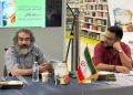 کتاب «سه‌راه ادبیات»، اثر ۳۵ شاعر خراسان بزرگ رونمایی شد.