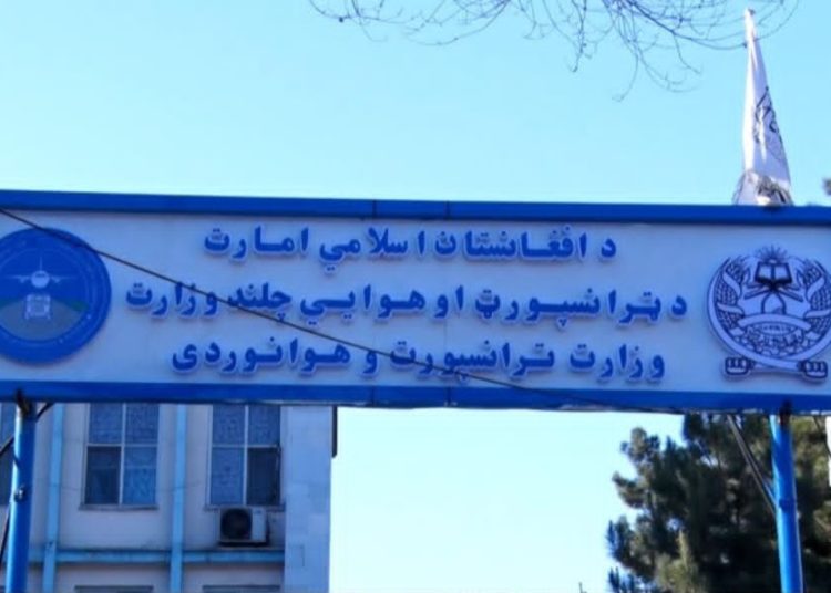 گروه ط-البان از جاری شدن سیلاب در شش استان کشور هشدار داد