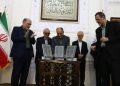 قاسم پورحسن: ابن سینا بلخی زبان پارسی را وارد سپهر مفاهیم فلسفی کرد