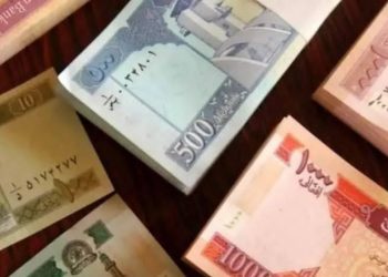 نرخ پول خراسان‌افغانستان در برابر ارز خارجی