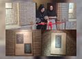 نمایشگاه مشترک ایران و تاجیکستان با محوریت هنرهای سنتی گشایش یافت