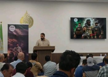 انجمن پارسیان نماز جنازه غیابی حسیب پنجشیری را در کالیفرنیا برگزار کرد