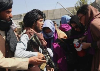 ۱۰ نهاد مدنی خواستار آزادی فوری کارمند نهاد تحقیقاتی حقوق زنان و اطفال شد