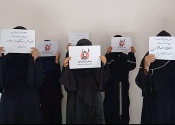جنبش فریاد زنان: ازدواج اجباری آینده دختران را نابود می‌کند