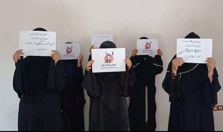 جنبش فریاد زنان: ازدواج اجباری آینده دختران را نابود می‌کند