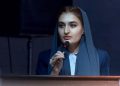 تبعیض جنسیتی علیه زنان در خراسان‌افغانستان: علل و پیامدها