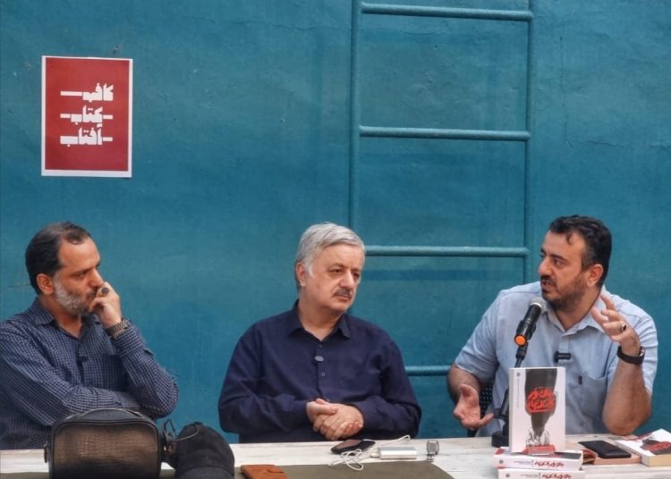 سفرنامه «جان‌ور قندهار» در مشهد نقد و بررسی شد