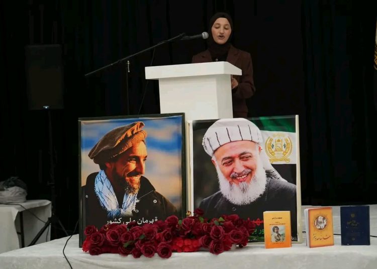 بیست‌وپنجمین سال‌روز ترور احمدشاه مسعود در واشنگتن گرامی داشته شد
