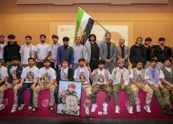 همایش ۲۵مین سال‌روز ترور احمدشاه مسعود در دانشگاه ویسترن سیدنی استرالیا برگزار شد