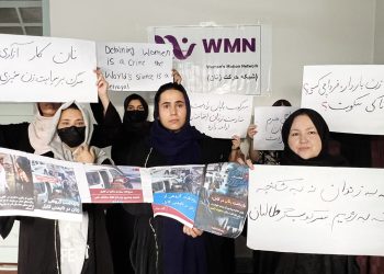 شبکه حرکت زنان خواستار رهایی فوری زنان بازداشت‌شده در کابل شد