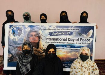 جنبش فانوس آزادی: صلح واقعی با سکوت در برابر ظلم ممکن نیست