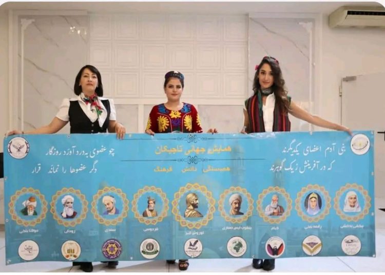برای نخستین‌بار روز جهانی تاجیکان در فرانکفورت گرامی‌داشت شد