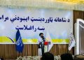 آغاز ساخت دو طرح ۵۵ میلیون دالری در قندهار