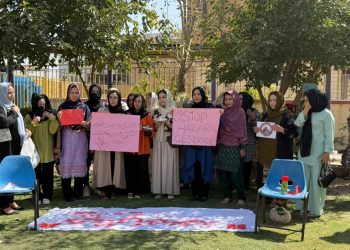 ایتلاف مستقل جنبش‌های زنان خراسان‌افغانستان خواستار پایان کشتار هدفمند هزاره‌ها شد