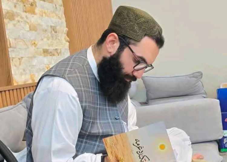نخستین مجموعه شعر انس حقانی به زبان پشتو منتشر شد
