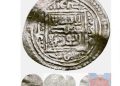سکه کمیاب دوره عثمانی که کلمه شهادت بر آن حک شده، در بریتانیا به فروش گذاشته شد