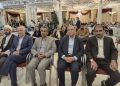 مراسم بزرگ‌داشت حافظ شیرازی در بیرجند برگزار شد