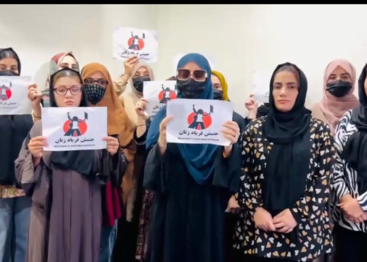 جنبش فریاد زنان: عدالت برای زنان نباید به تاخیر بیفتد