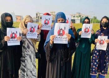 جنبش فریاد زنان خشونت در برابر کودکان را محکوم کردند