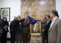 «خانه شاهنامه‌خوانی» در کرمانشاه افتتاح شد