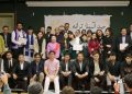 محفل فرهنگی و هنری «صد آسمان ترانه» در برلین برگزار شد