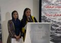 روز جهانی میراث فرهنگی دیداری و شنیداری در لندن گرامی‌داشت شد