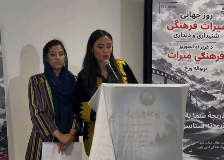 روز جهانی میراث فرهنگی دیداری و شنیداری در لندن گرامی‌داشت شد